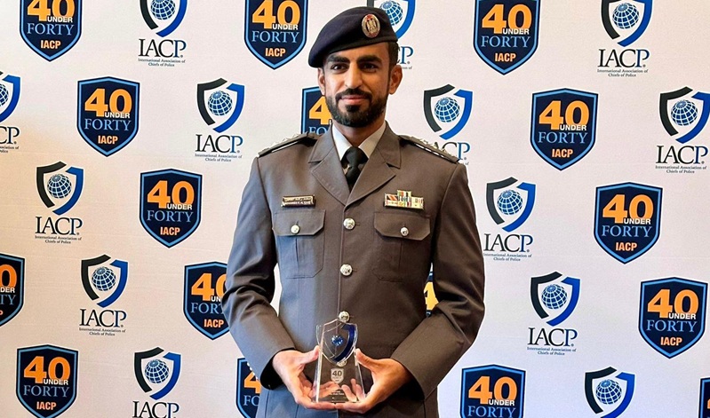 Captain Alkaabi Award IACP